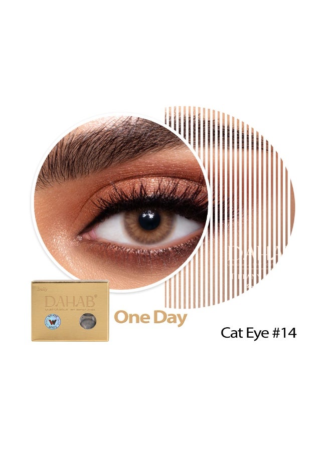 Dahab Daily Lenses Cat Eye #14  - Image 2