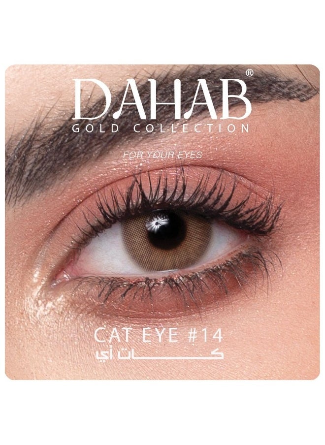 Dahab Daily Lenses Cat Eye #14  - Image 1