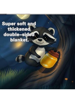 General Baby and children's cartoon flannel thin blanket (warm and comfortable, suitable for sleep, games) 70cm*100cm - 466  - Image 4