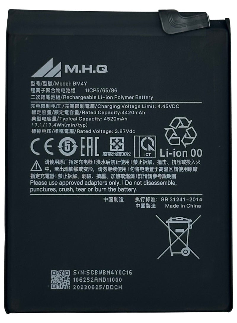 BM4Y Xiaomi Poco F3 (M2012K11AG) / Poco F3 Pro / Redmi K40 Pro (M2012K11C) Battery High Quality