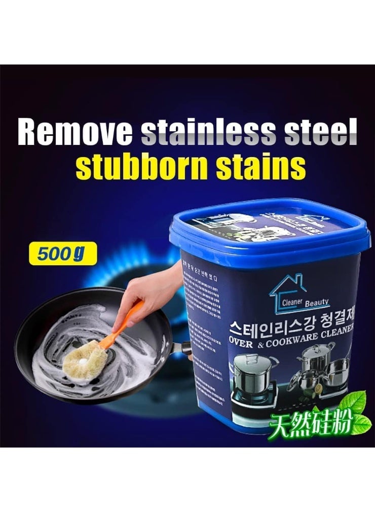 معجون تنظيف وتلميع سريع متعدد الأغراض لأسطح الأفران وأواني الطهي المصنوعة من الفولاذ المقاوم للصدأ، لإزالة البقع من أدوات تناول الطعام - Image 2