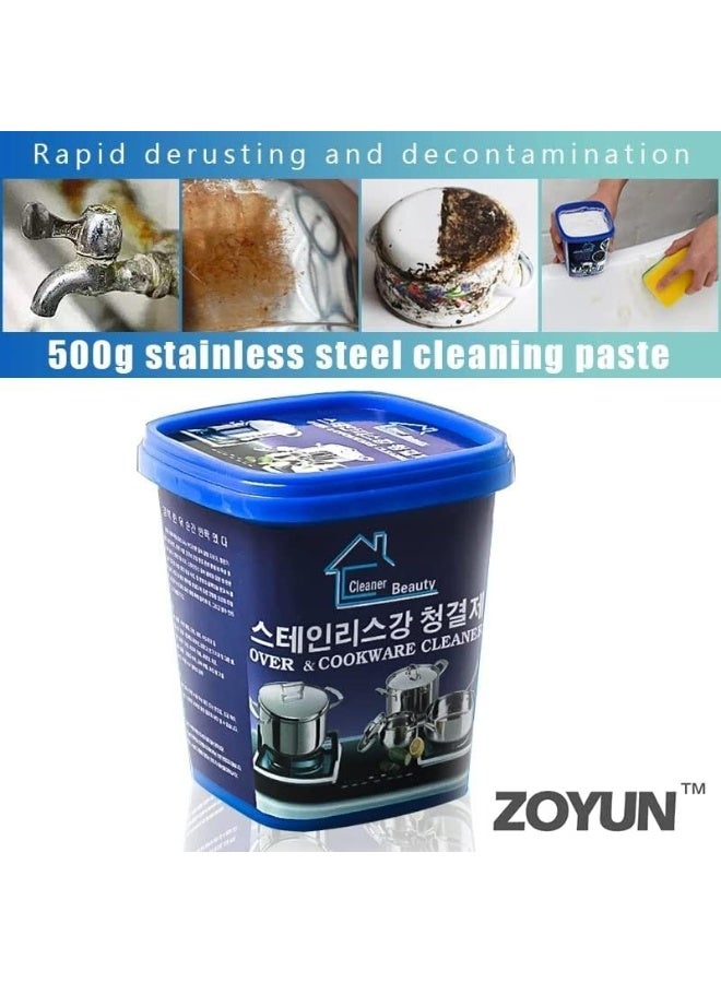 معجون تنظيف وتلميع سريع متعدد الأغراض لأسطح الأفران وأواني الطهي المصنوعة من الفولاذ المقاوم للصدأ، لإزالة البقع من أدوات تناول الطعام - Image 4