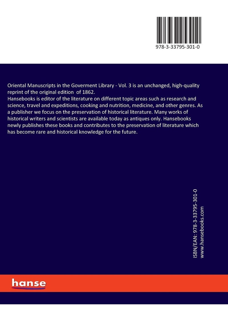 Oriental Manuscripts in the Goverment Library: Vol. 3  - Image 2
