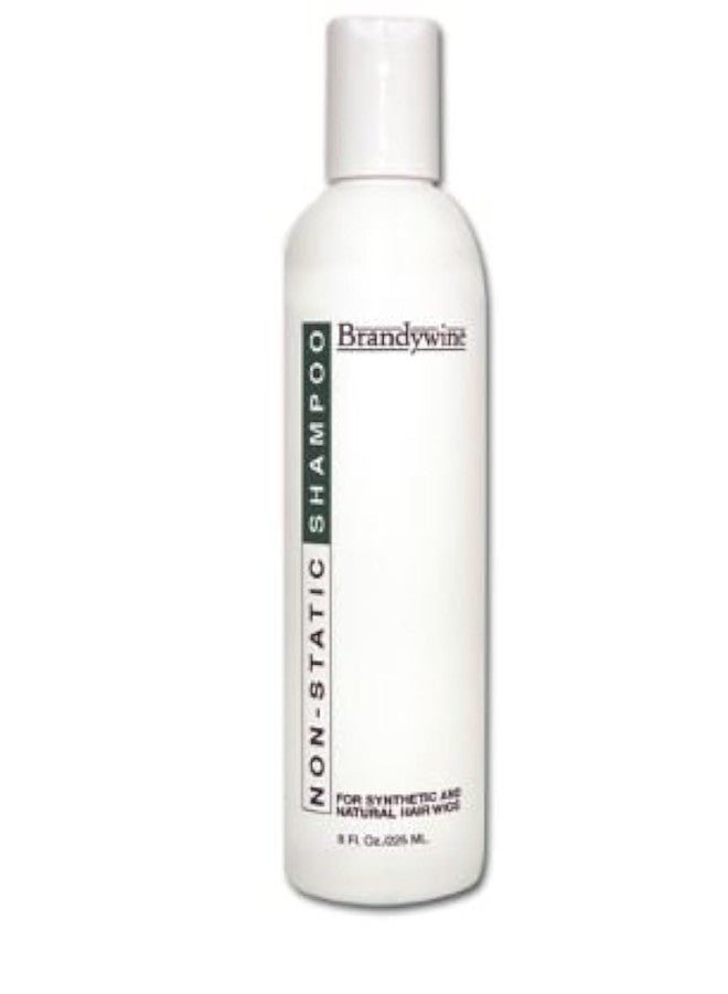 Brandywine Synthetic and Human Hair Care Products (2, 8oz Shampoo)