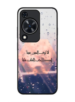 Rugged Black edge case for Huawei nova Y72 / Huawei Enjoy 70 4G, Slim fit Case Flexible Anti Drop TPU Gel Thin Cover - When The Heart Loves - pzsku/ZF9D939D2DCA33F2CE09CZ/45/_/1717658149/07926bad-5913-4576-a13b-8a50fffbf126