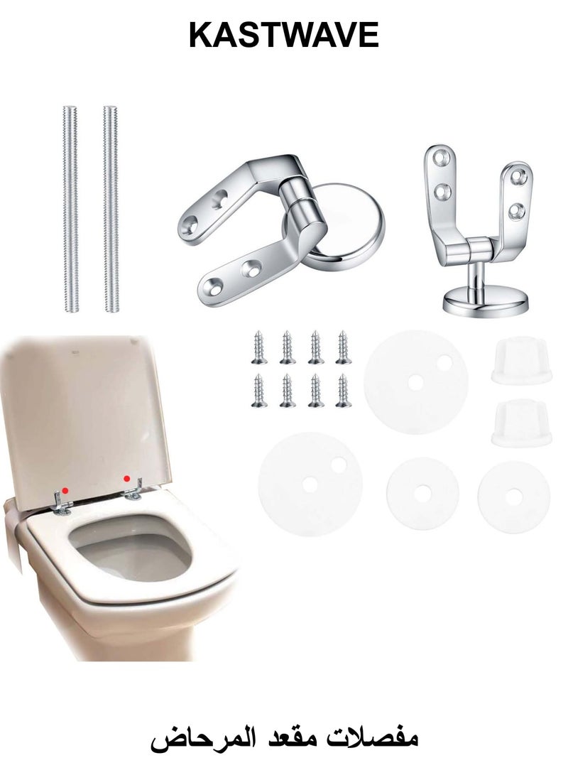 Toilet Seat Hinges Replacement, Chrome Finished Toilet Seat Hinge Fixings, Toilet Seat Hardware for Installing Fixed Toilet Seat PartZinc Alloy Material (2 Pcs) - Image 1