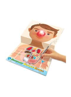 4m 4M - KidzLabs Game Maker Magic Circuit - 3323  - Image 3