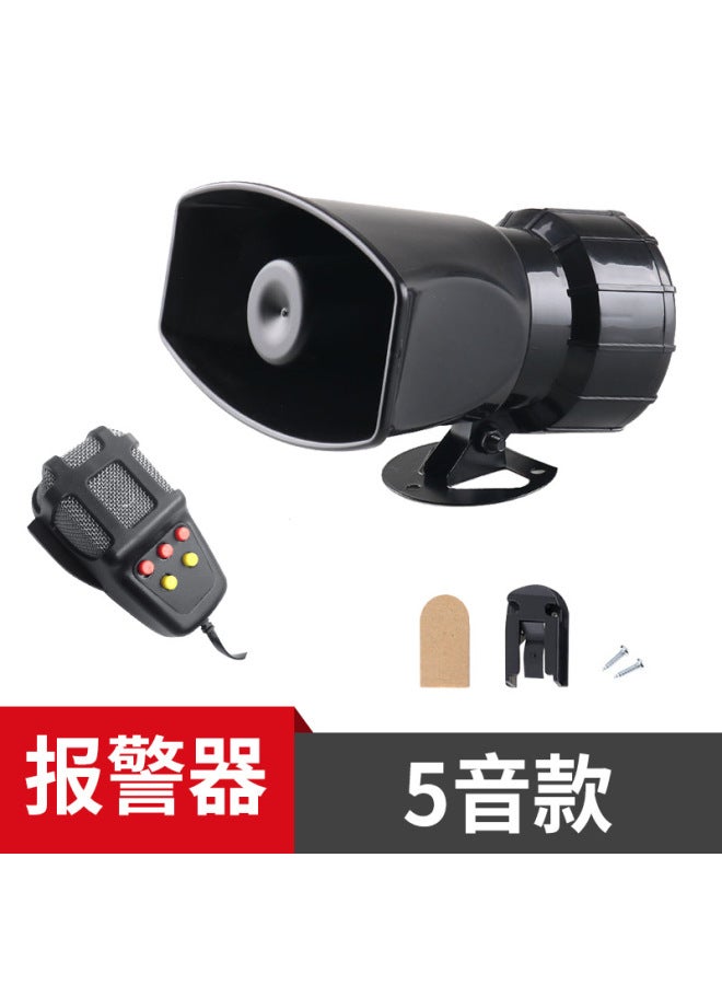 Tz-424 Car Alarm Horn 7tone Wireless Remote Control Call Recording Horn 7tone Sirenhorn