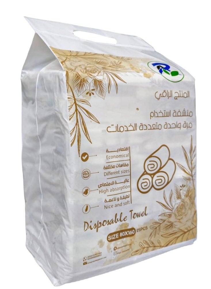 آر اي كرتون مناشف صحية مقاس 80×160  8 ربطات تحتوي على 200 قطعة  - Image 2