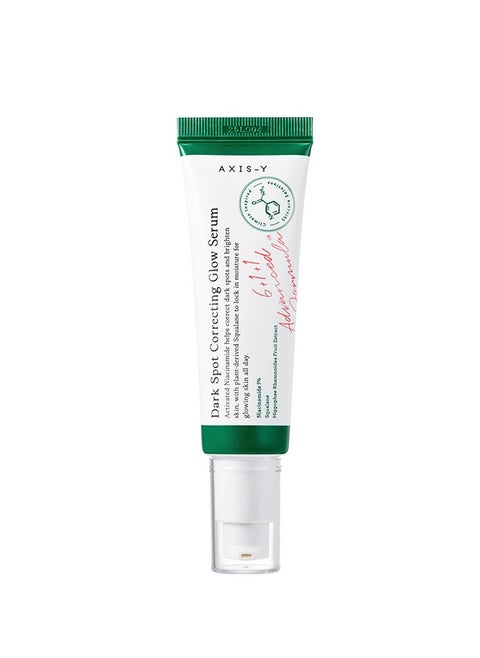 Brightening And Moisturizing Dark Spot Correcting Glow Serum 50ml