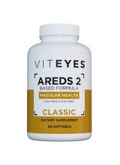 Viteyes Areds 2 Classic Macular Health Formula Softgels Eye Health Vitamin For Vision Protection Lower Zinc Eye Vitamins Macular Vitamins Betacarotene Free 60 Softgels  - Image 2