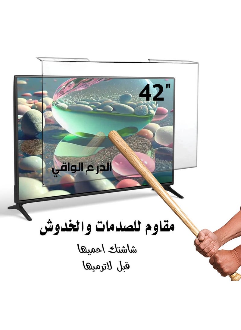 AL DARRA  AL WAQI - 42-inch curved screen protector, high-quality shatterproof shield, scratch-resistant, eye protection from UV rays, protection against liquids - Image 1