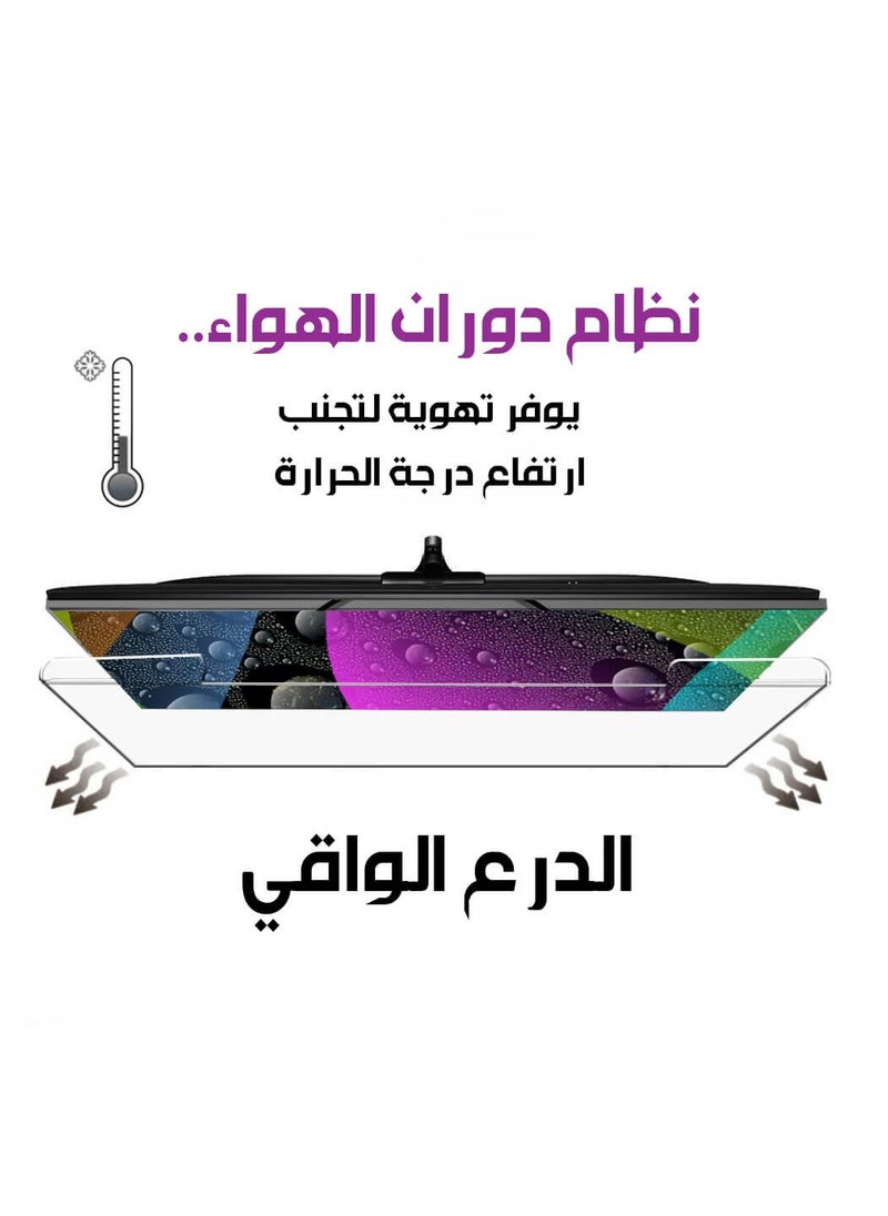 AL DARRA  AL WAQI - 42-inch curved screen protector, high-quality shatterproof shield, scratch-resistant, eye protection from UV rays, protection against liquids - Image 1