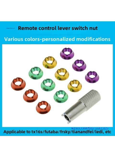 Remote Control Switch Nut FUA/Frsky Gear Nut Toggle Switch Aluminum Alloy Color Model-Color:12 Purple + 1 Wrench-Specifications:Remote Control Switch Nut