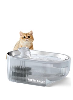 Cat Water Fountain - 304 Stainless Steel Tray, Ultra-Quiet 5V Pump, Emergency Water Storage, 360 Degree Transparent Water Tank with Water Level Indicator, 84oz/2.5L, Oval Design, LED Light