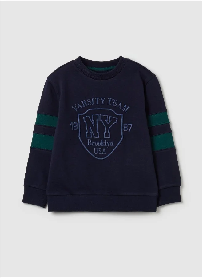 او في اس Sweatshirt with ''Varsity Teamâ€ embroidery