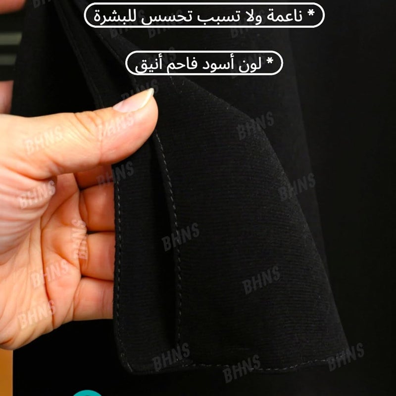 Niqab Umrah and Hajj Sharia Hijab Without Hole Eye Light Hijabs Without Decoration Unions for Hajj Umrah Ghuta Sharia Long for Tamarat Haram Mecca Lace Ghuta Head Light Accessories Ahram - Image 4