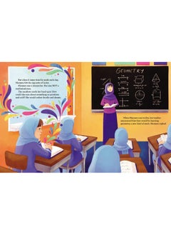Maryam’s Magic: The Story of Mathematician Maryam Mirzakhani  - Image 2