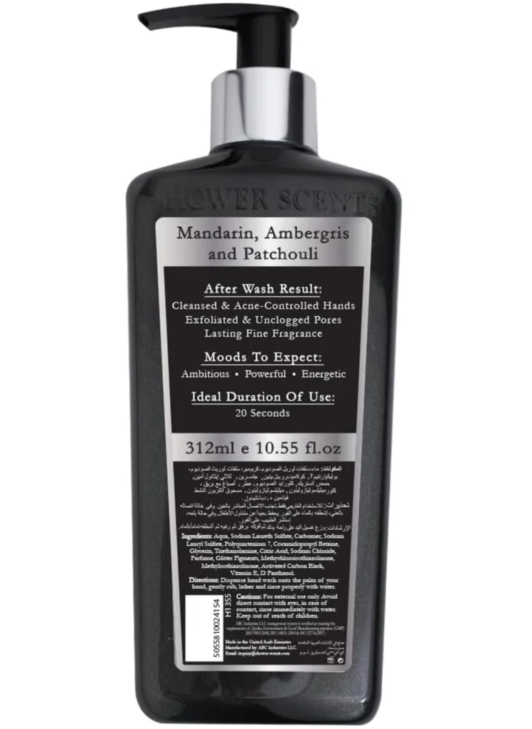 Shower Scents Shower Scents Kingdom Extra Moisturizing Perfumed Hand Wash with Pro -Vitamin B5, Vitamin E and Antioxidants 312ml