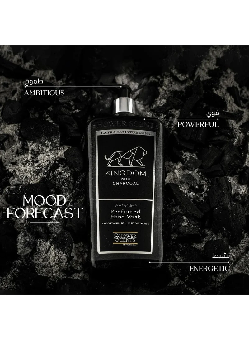 Shower Scents  Shower Scents Kingdom Extra Moisturizing Perfumed Hand Wash 312ml  | Best Price UAE