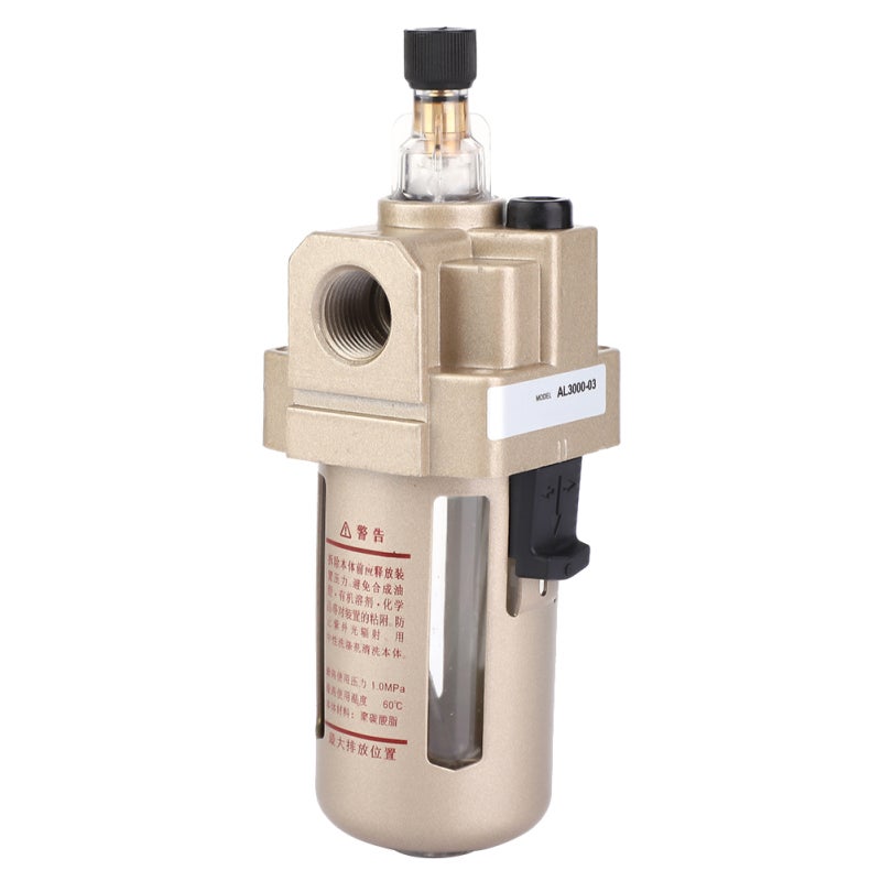 Air Filter Regulator Lubricator AL3000-03 Aluminum Alloy Die-Casting with Metal Shell and PC Capacity Cup - Durable High Temperature Resistant Design for Pneumatic Systems - Image 3