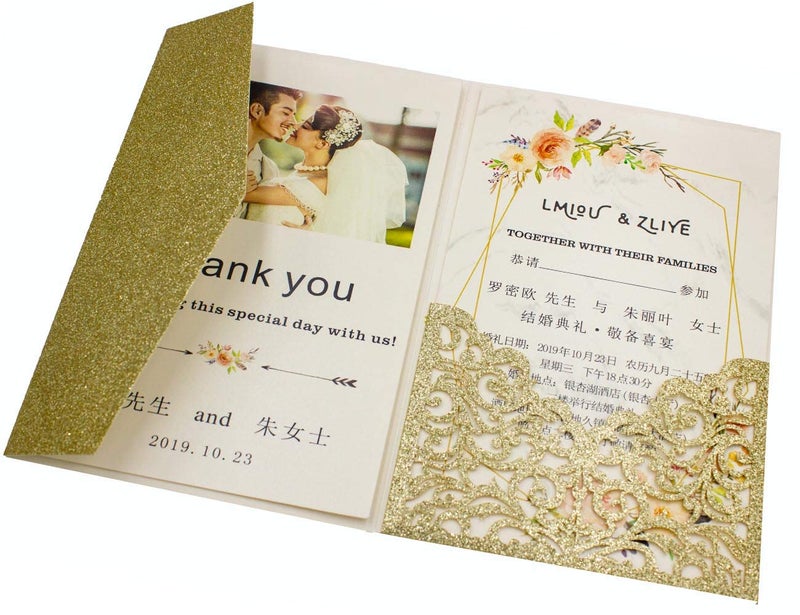 Lucky Star 25pcs 5"x7.28" Light Gold Glitter Vine Tri Fold Pocketfold Wedding Invitations Cards pocket Pearl Paper Laser Cut Hollow Carving Greeting invites Covers, no envelope no insert (light gold G covers) - Image 2