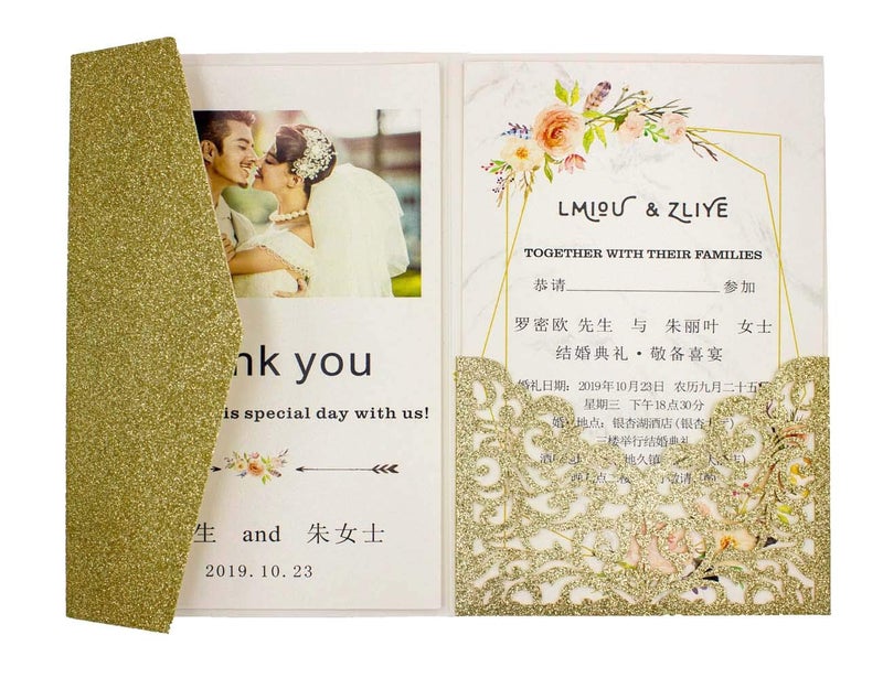Lucky Star 25pcs 5"x7.28" Light Gold Glitter Vine Tri Fold Pocketfold Wedding Invitations Cards pocket Pearl Paper Laser Cut Hollow Carving Greeting invites Covers, no envelope no insert (light gold G covers) - Image 3