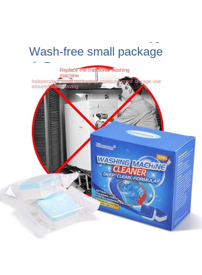 Ethereum Universal Laundry Machine Cleaner – Quick-Dissolve Descaler & Deodorizer Tablets - Image 3