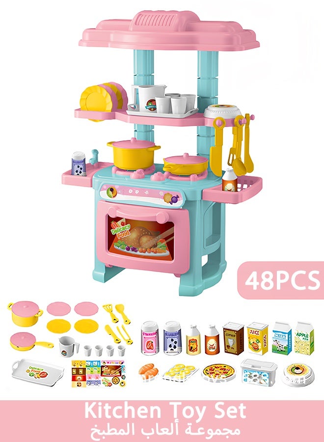 مجموعة ألعاب المطبخ، 48 قطعة من ألعاب المطبخ للأطفال مع حوض ورف تصريف وفرن، ألعاب طبخ تظاهرية متعددة الوظائف للأطفال الصغار من 3 إلى 6 سنوات، مجموعة طعام تفاعلية مع ملحقات، هدية تعليمية للأولاد والبنات - Image 1