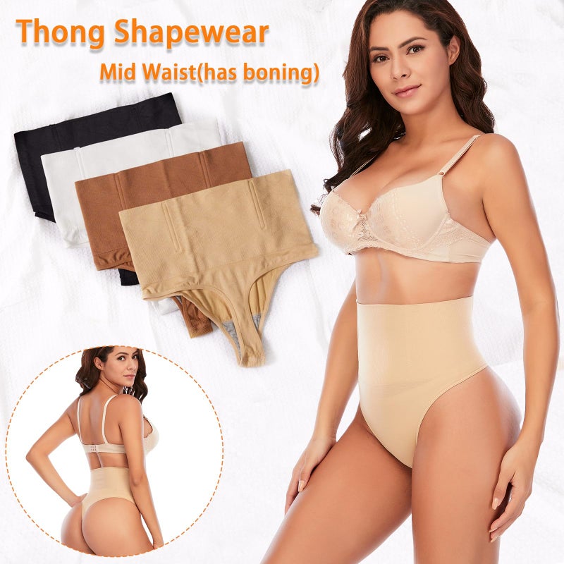 Werena Tummy Control Thong Shapewear for Women Seamless Shaping Thong Panties Body Shaper Underwear(01# Beige-mid Waisted(has Boning),Medium) - Image 2