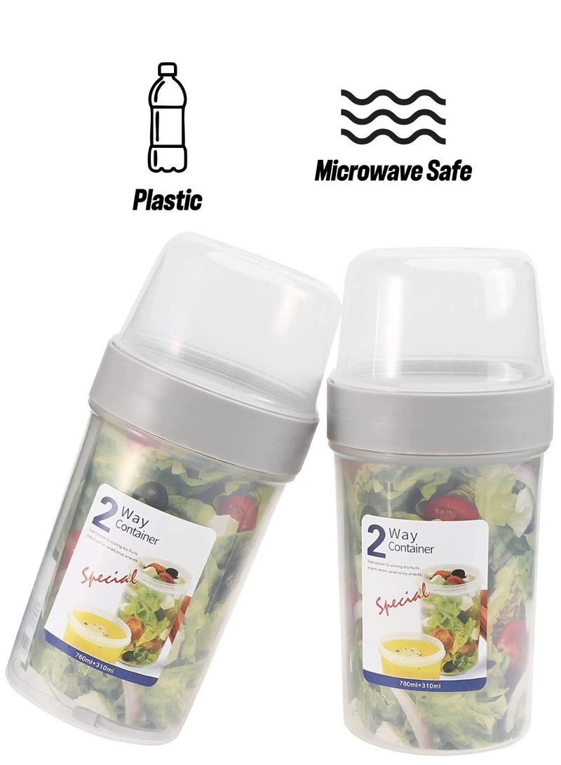 XiuWoo Cereal and Milk Container on the Go Double Layer Hiking Food Snack Cup Camping RV Storage Organization Crunch Yogurt - Image 1