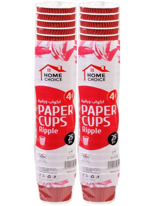 Ripple Paper Cups, 4 Oz, Pack of 2 (50 Cups – 25 x 2), 118 ml Capacity, Disposable Party Cups