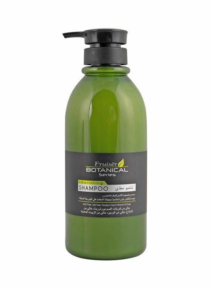 Fruiser - Botanical Nourishing Shampoo 1000ml - Image 1