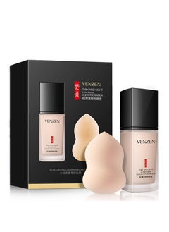 VENZEN Thin Light Concealer Liquid Foundation Waterproof Moisturizing Clear Naked Natural LongLasting Soft Texture Rubber Ring Delicate Colors 02 IVORY 6778