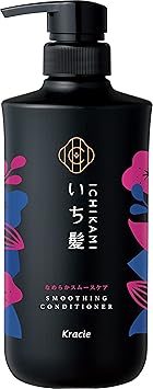 Ichikami Smooth Care Hair Conditioner Pump 480ml - Image 1