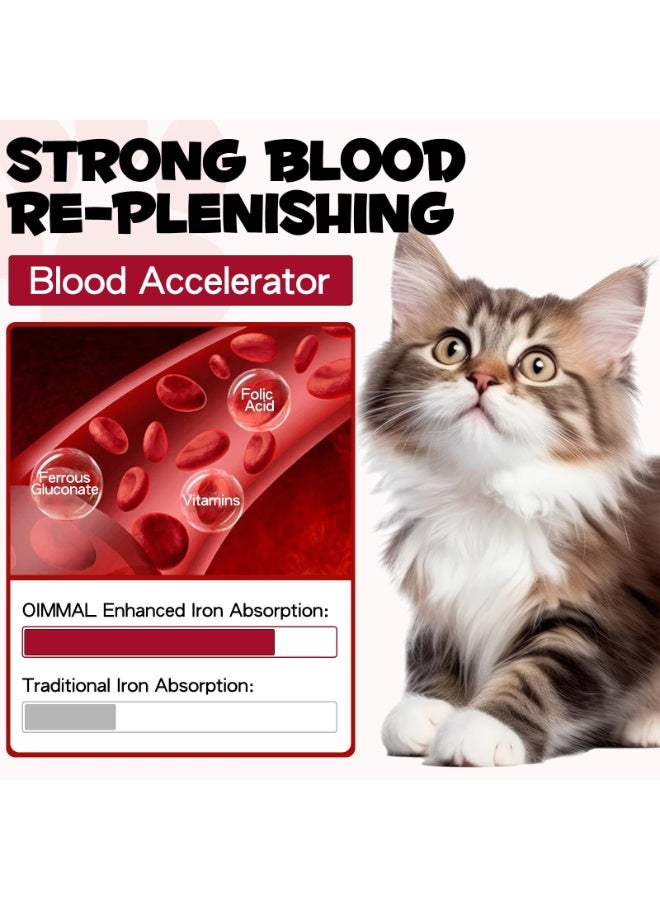 Oimmal مكملات الحديد السائلة للقطط 60 مل بنكهة الكراميل - Image 4