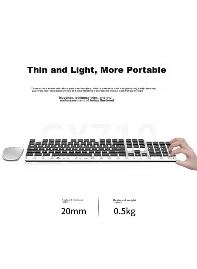Eweadn Gx710s Mechanical-feel Wired Keyboard, Wireless Office Desktop Computer Laptop Keyboard And Mouse Set, Low-profile Membrane Gaming E-sports Mouse Peripherals - Image 3