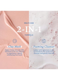 belif belif Super Knights - Pore Minimizing Cleansing Mask, 3-in-1 Facial Mask & Cleanser  - Image 3