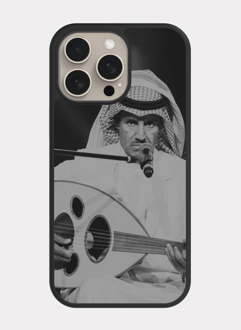 PXLAAT iPhone 15 Pro Max case cover Khalid Abdulrahman  - Image 1