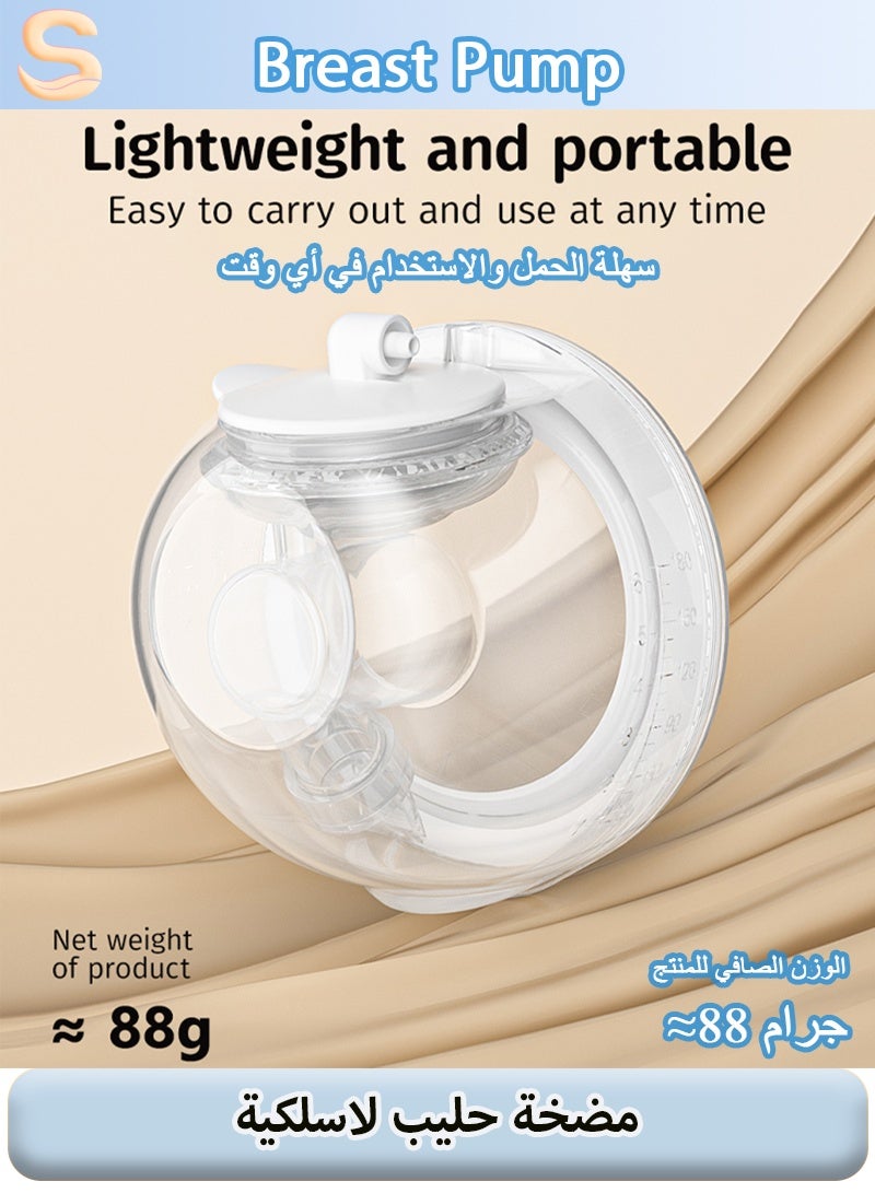 سيرينوفيا مضخة ثدي كهربائية محمولة بدون استخدام اليدين، غير مؤلمة وهادئة للغاية (أقل من 45 ديسيبل)، بطارية تدوم طويلاً بسعة 1800 مللي أمبير، 3 أوضاع و9 مستويات شفط، مع حواف مقاس 21/24 مم (قطعتان)، قابلة لإعادة الشحن وسهلة الاستخدام. - Image 3