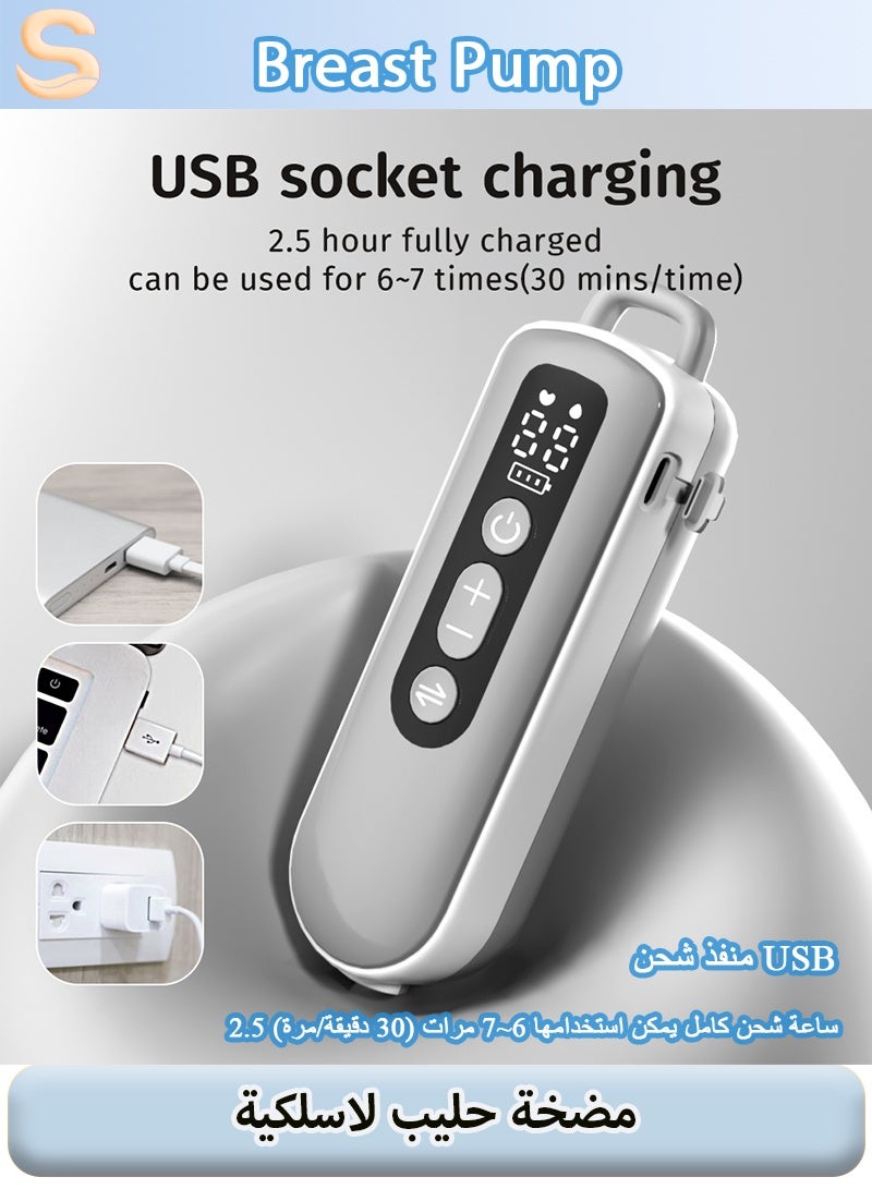 سيرينوفيا مضخة ثدي كهربائية محمولة بدون استخدام اليدين، غير مؤلمة وهادئة للغاية (أقل من 45 ديسيبل)، بطارية تدوم طويلاً بسعة 1800 مللي أمبير، 3 أوضاع و9 مستويات شفط، مع حواف مقاس 21/24 مم (قطعتان)، قابلة لإعادة الشحن وسهلة الاستخدام. - Image 5
