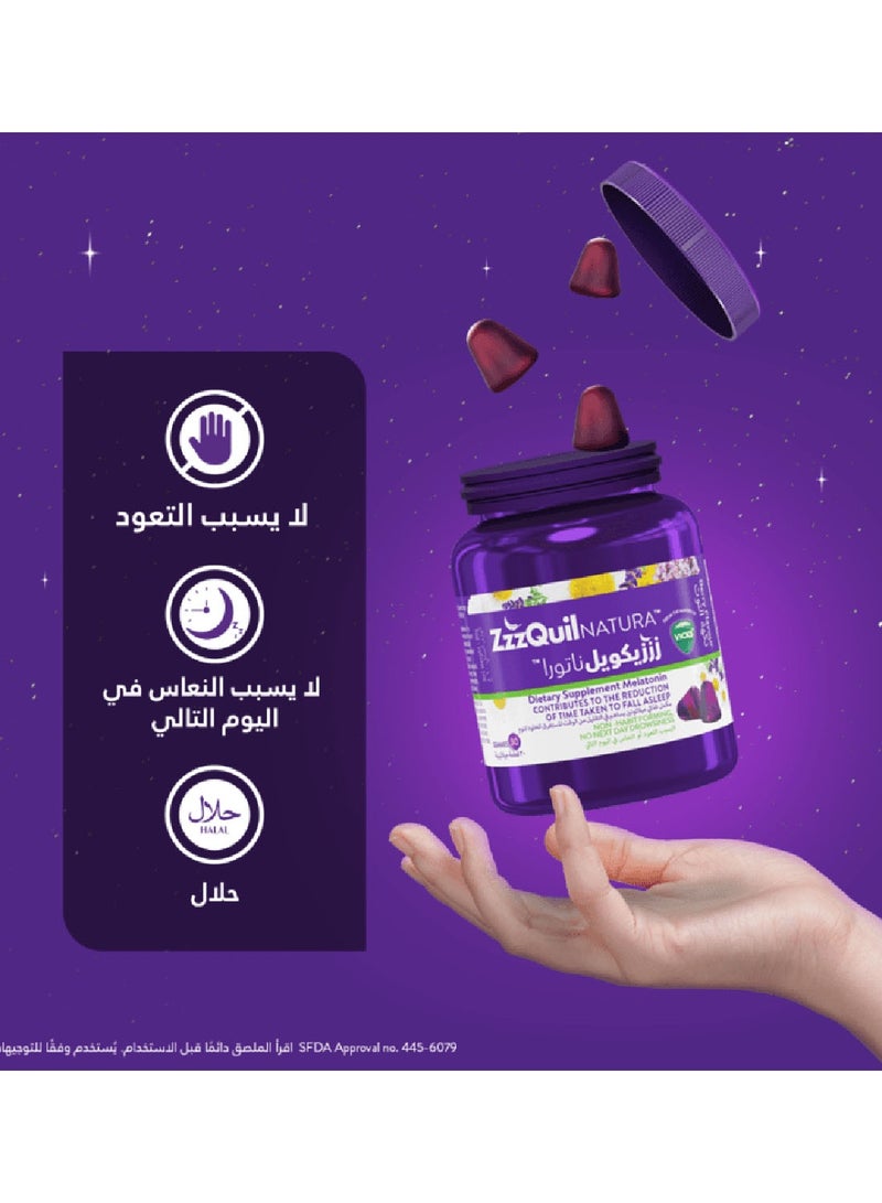 ZzzQuil ZZZICOL Natura Melatonin Food Supplement Non-Habit Forming - 30 Tablets - Image 2