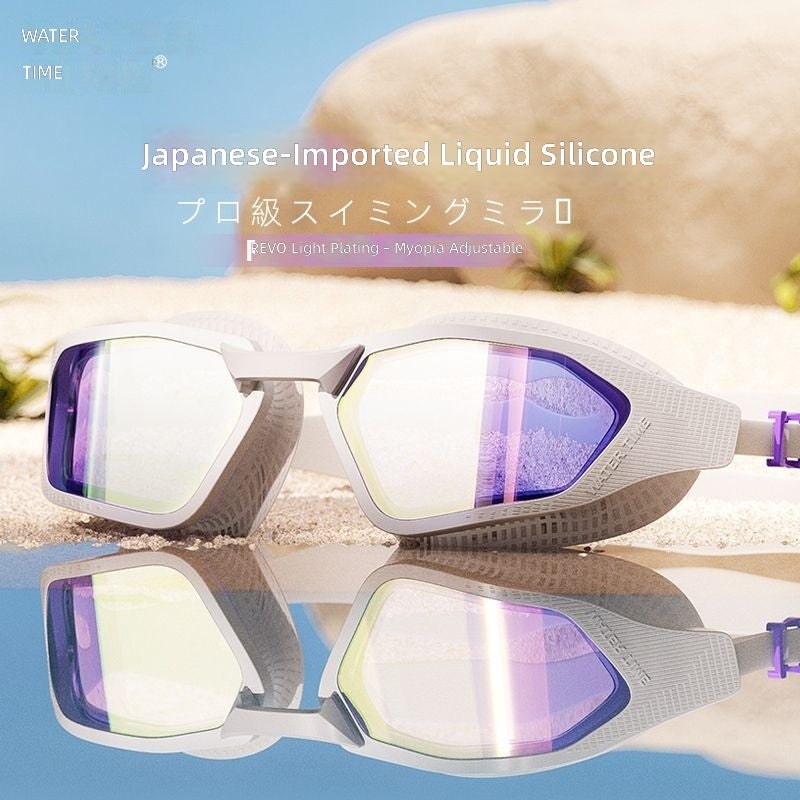 WaterTime Waterproof Anti-Fog HD Wide-Angle Swimming Goggles with Prescription Swim Cap Set - Image 3
