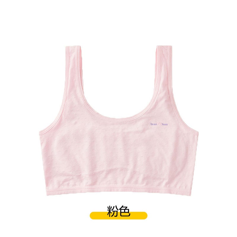 Strict Selection of Small Vest Female Students in Budding Stage of Development Junior High School Underwear Double Shoulder Strap Vest Girl Bra 6801# [Pink]]  - Image 1