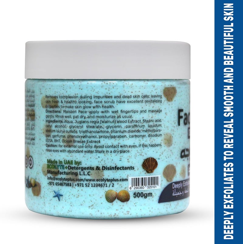 La Parisienne Face Scrub, Deeply Exfoliates, Reveal Smooth & Beautiful Skin, Exfoliating Scrub, Facial Exfoliant, Moisturizing, Glowing Skin - (Ocean Breeze, 500 ml) - Image 3
