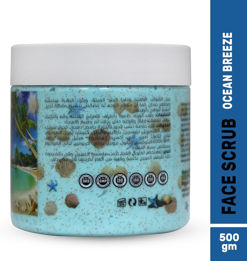 La Parisienne Face Scrub, Deeply Exfoliates, Reveal Smooth & Beautiful Skin, Exfoliating Scrub, Facial Exfoliant, Moisturizing, Glowing Skin - (Ocean Breeze, 500 ml) - Image 2
