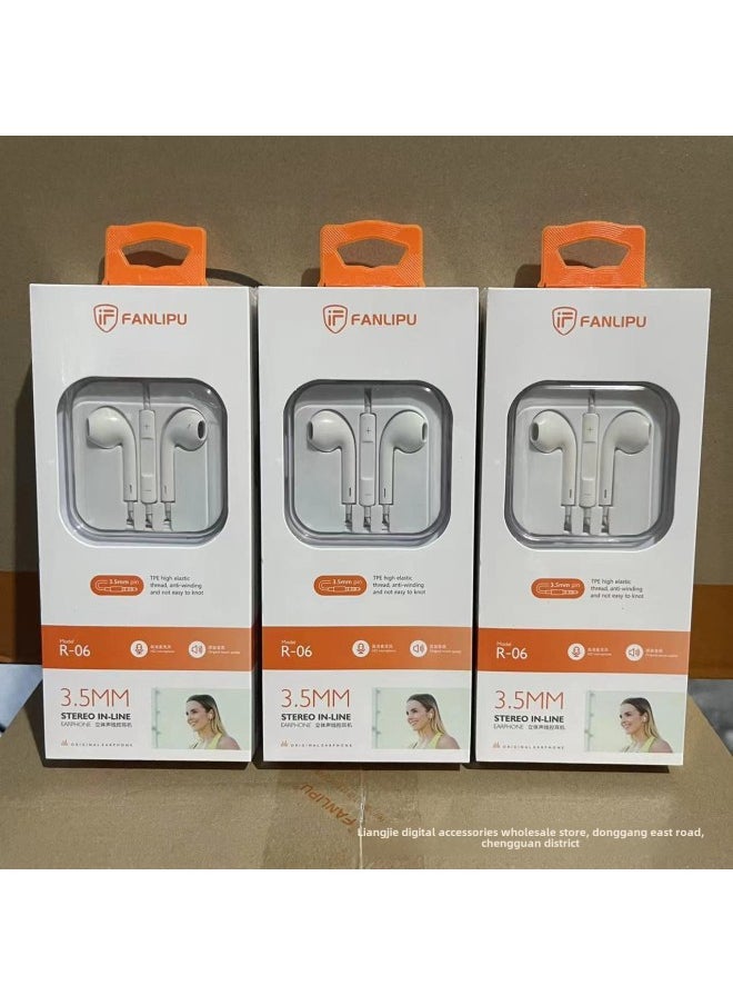 Generic FLPU Subwoofer Crystal Box Wired Headset Flat Ear Wire Control Headset Suitable For Huawei Android Mobile Phone With Mac-Color:FLP Crystal Box Headset-Apple Interface  - Image 2