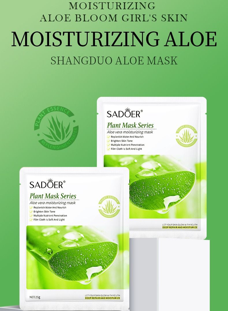 SADOER Plant Mask Series Aloe Vera Moisturizing Mask 25g - Image 3