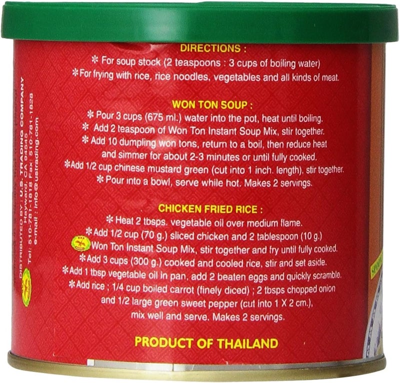 Dragonfly Won Ton Instant Soup Mix - 8 Ounce - Image 4