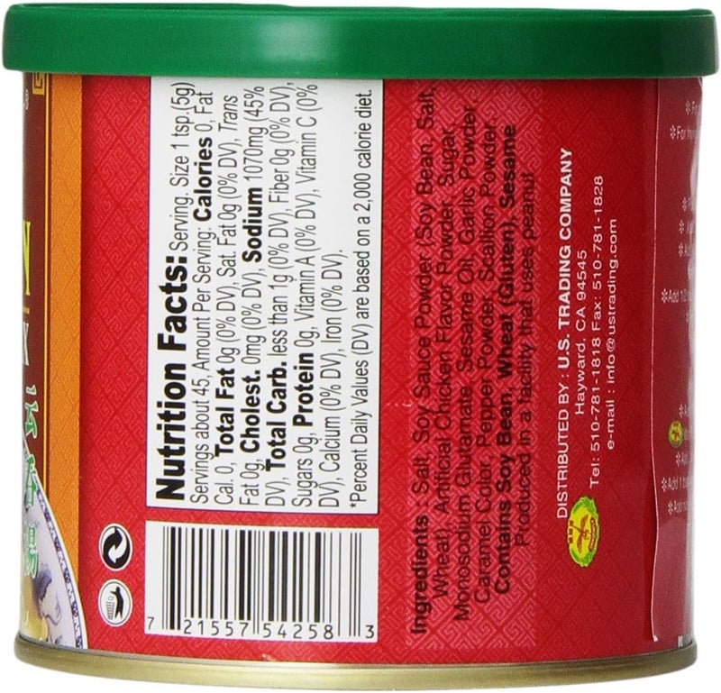 Dragonfly Won Ton Instant Soup Mix - 8 Ounce - Image 2